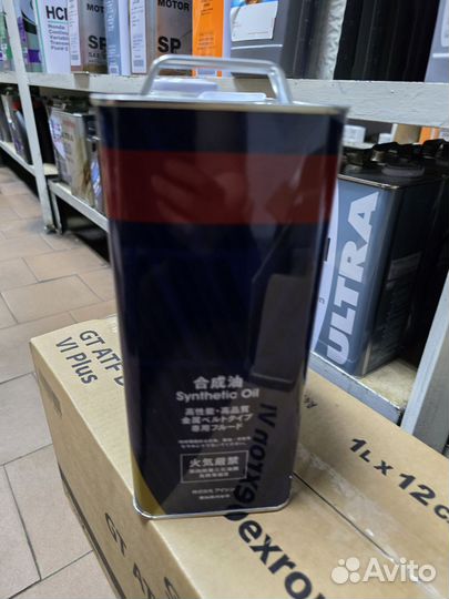 Масло Aisin CVT Fluid Excellent CFEx 4L cvtf7004