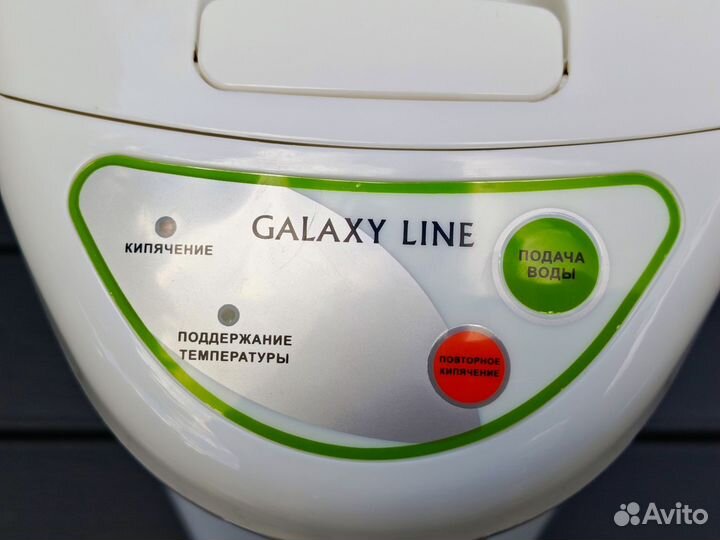 Термопот Galaxy Line