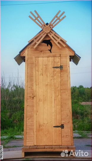 Дачный туалет от производителя HAT117