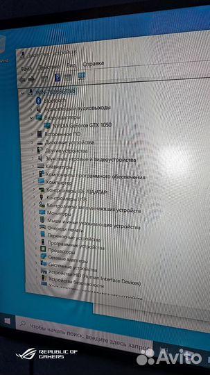 Компьютер в сборе HP
