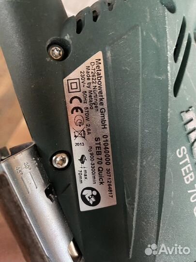 Лобзик metabo 70