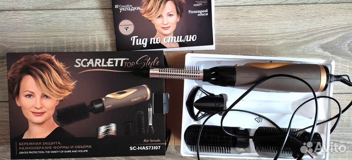 Фен щетка для волос