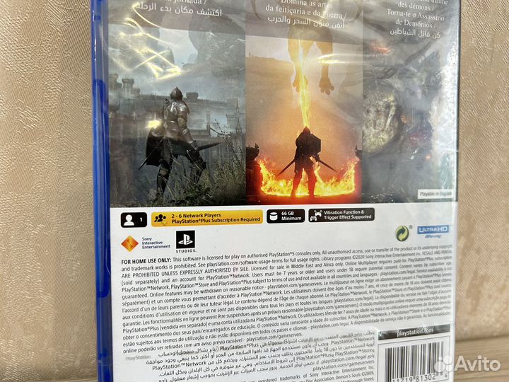 Demons Souls ps5 диск