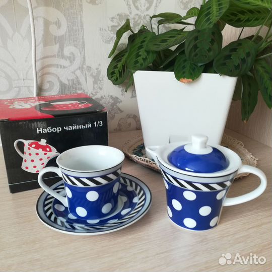 Чашка с блюдцем набор