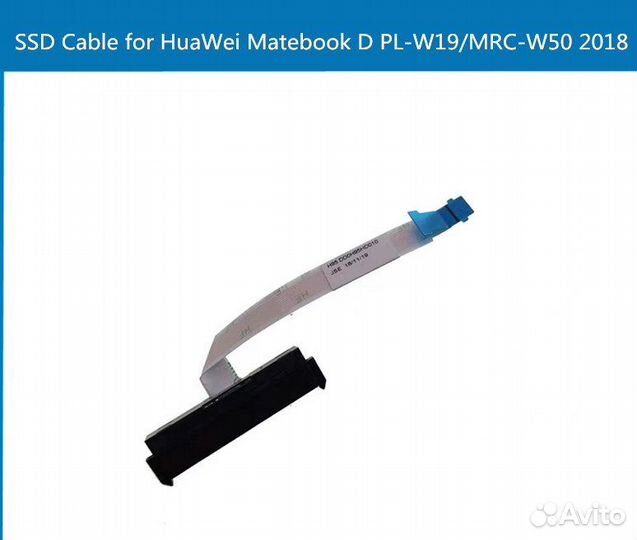 Honor MagicBook, MateBook, SATA новые