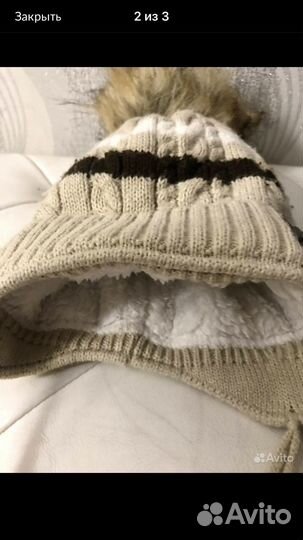 Шапки зимние, демисезон пакетом на 2 года мальчик