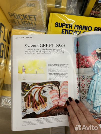 Vogue british декабрь 2023