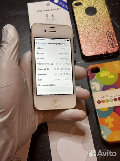 iPhone 4S, 8 ГБ
