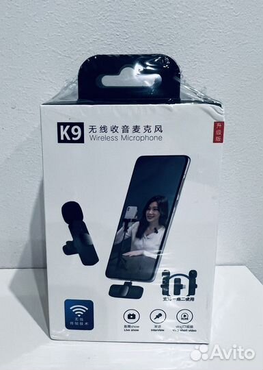 Петличный микрофон двойной Айфон Андроид К9