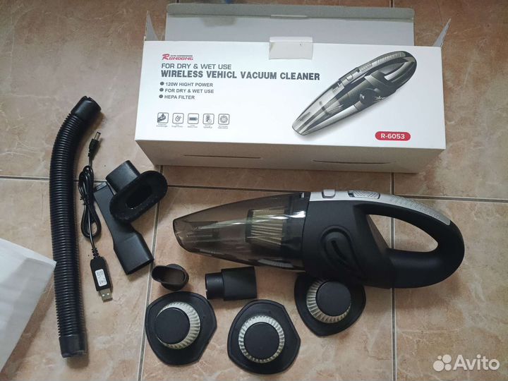 Автомобильный пылесос