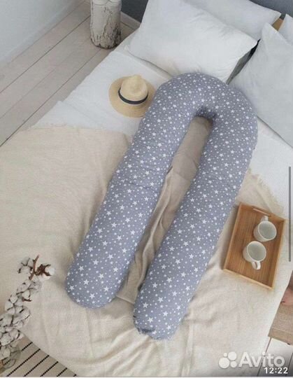 Подушка для беременных новая