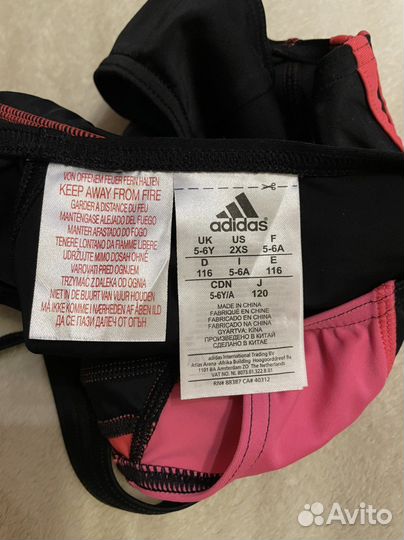 Купальник adidas 116