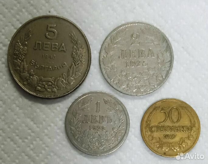 Набор монет Болгарии