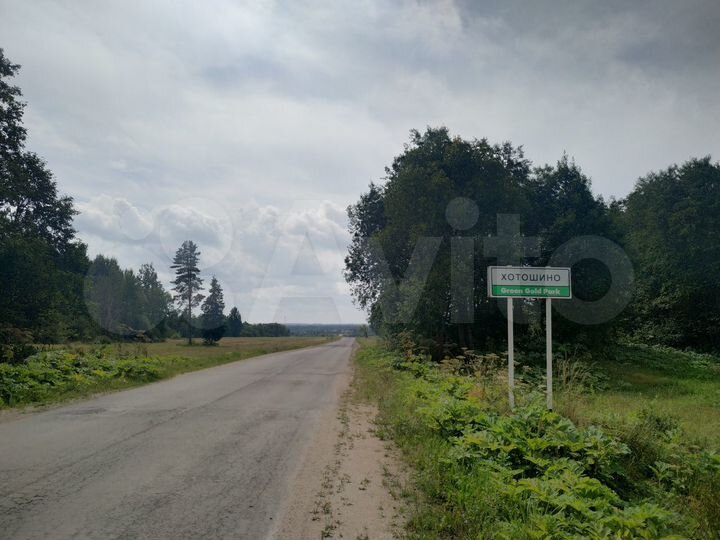 Участок 40 сот. (ИЖС)