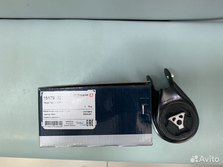 Подушка АКПП ford focus II 1.4-2.0/mazda 3 1.4-1.6