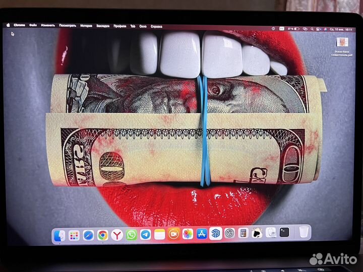 Macbook pro 15 2017 i7 16gb