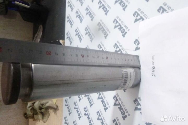 Палец 154-71-22480 VR