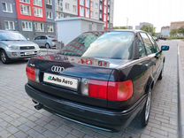 Audi 80 2.0 MT, 1992, 28 873 км, с пробегом, цена 315 000 руб.