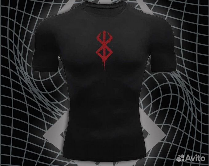 Футболка компрессионная Berserk