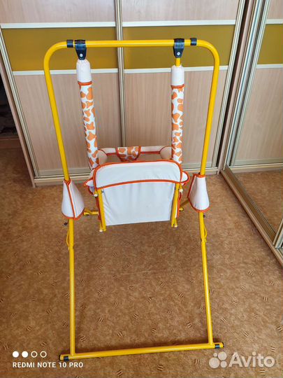 Напольные детские качели