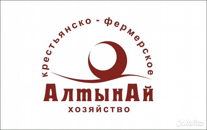 Мясопереработка