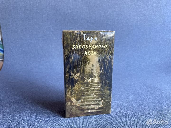 Таро заповедного леса. Запечатанная. Lo Scarabeo