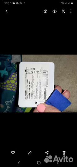 Шапка шлем на 2 года