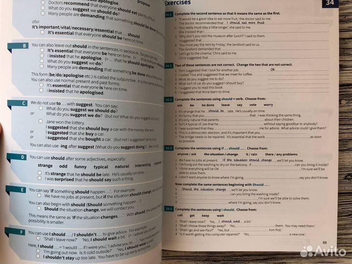 Phrasal Verbs in use Advanced big