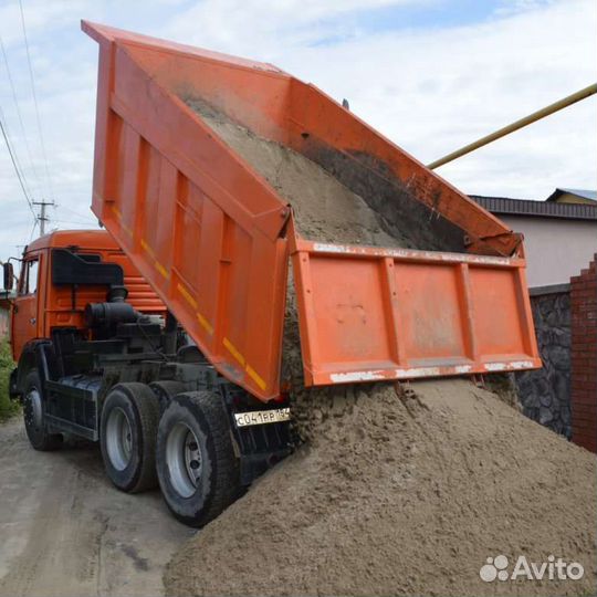 Песок доставка