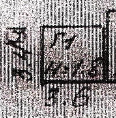 Продам сруб под разбор