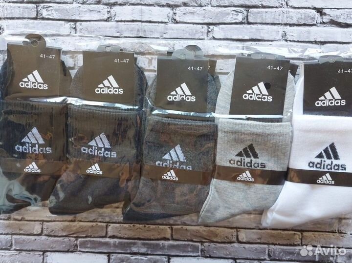 Носки Nike Fila Jordan Adidas