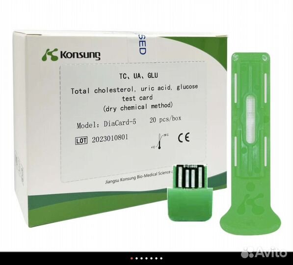 Konsung diacard 5 холестерин дома