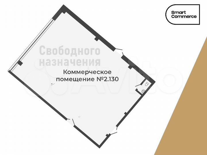 Свободного назначения, новый ТЦ. 159.83 м²