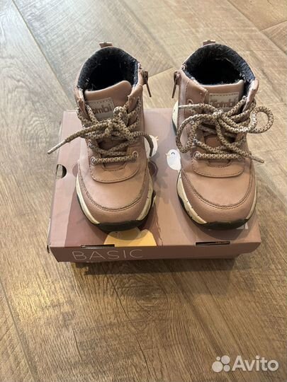Демисезонные ботинки для девочки