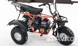 Прокат продажа мотоциклов тест драйв бесплатно