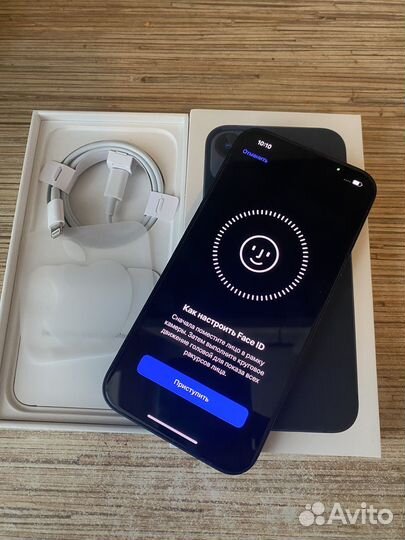 iPhone 13, 128 ГБ