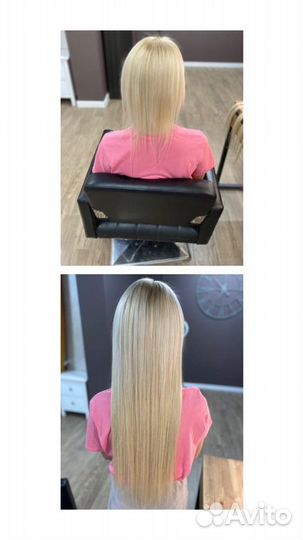 Наращивание волос