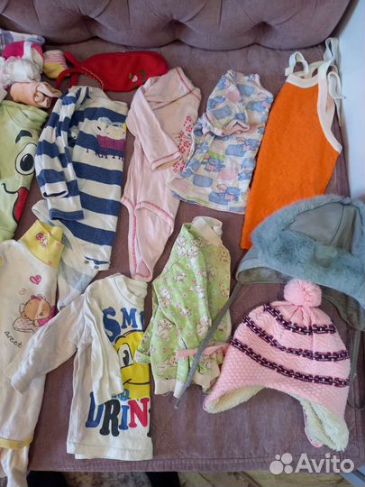 Детские вещи пакетом от 6 месяцев до года