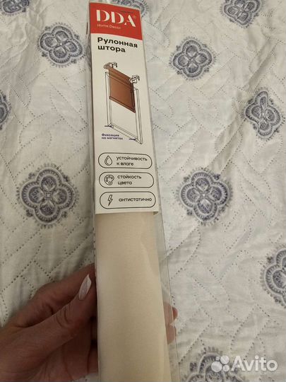 Рулонная штора 80*160