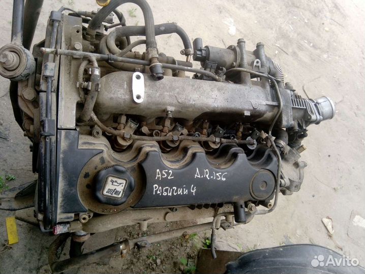 Двигатель с МКПП