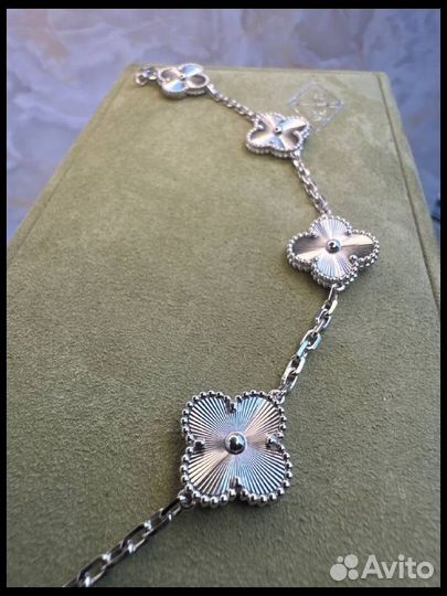 Браслет Van Cleef