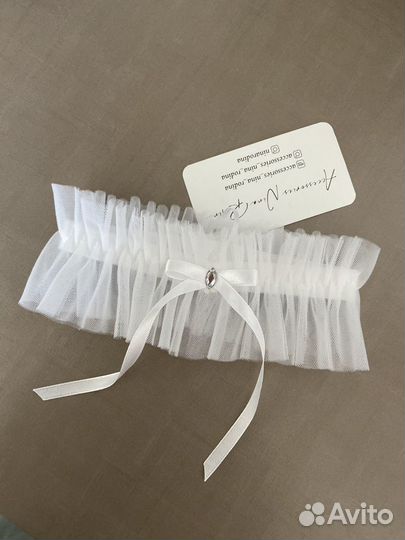 Свадебная подвязка