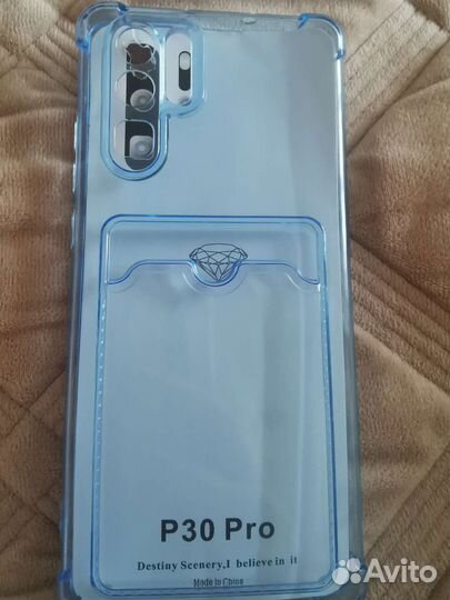 Чехол на huawei p30 pro