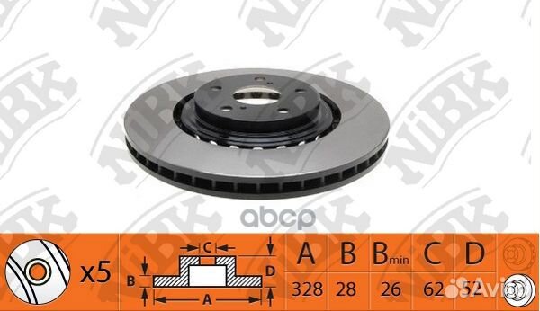 Диск тормозной передний nibk RN1443 toyota RAV4
