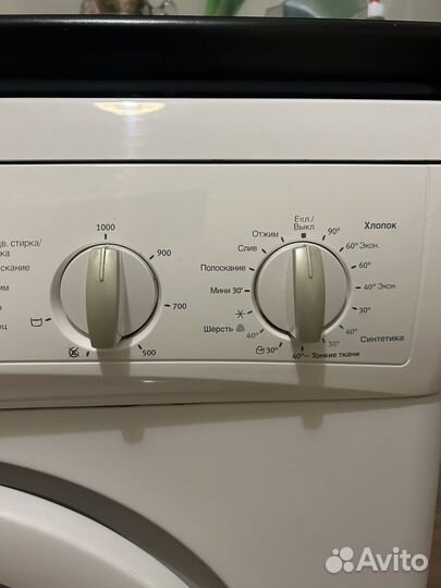 Стиральная машинка