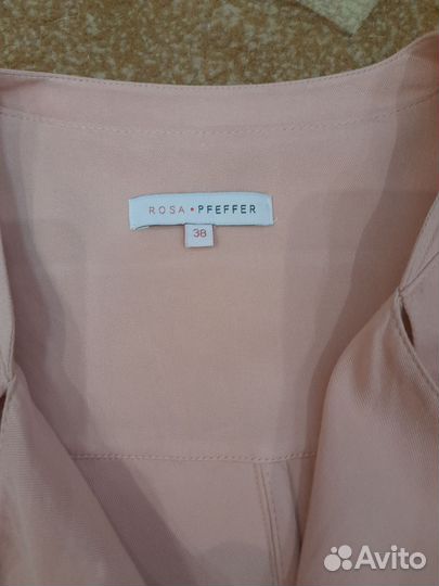 Комплект женской одежды