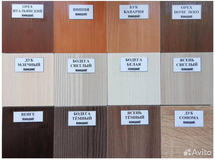 Подставки для цветов (цена на фото) в наличии