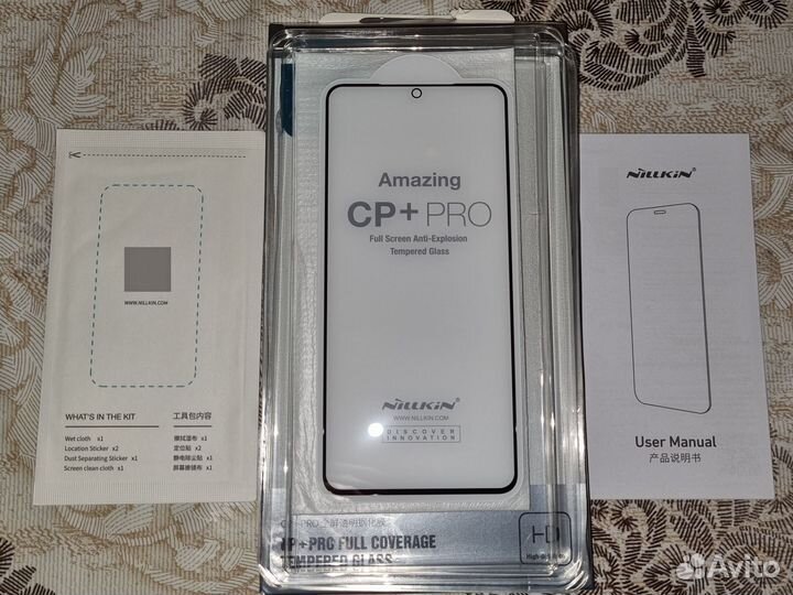 Защитное стекло Nillkin для Samsung Galaxy S21