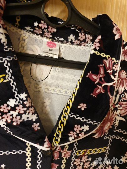 Халат женский 62 размер