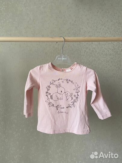 Одежда пакетом